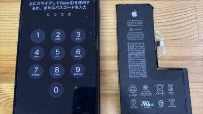iPhoneXsバッテリー交換のご依頼【iPhone修理熊谷】