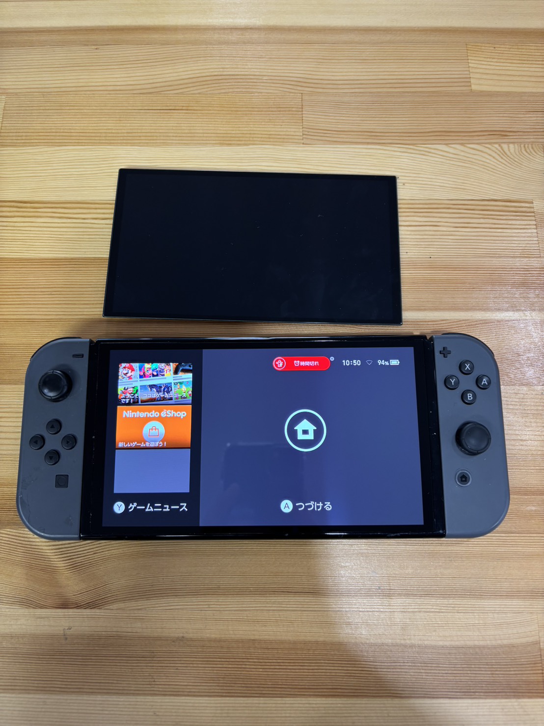 新型switch画面修理