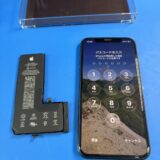 iPhone11Proバッテリー交換のご依頼【iPhone修理熊谷】