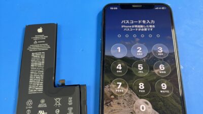 iPhone11Proバッテリー交換のご依頼【iPhone修理熊谷】