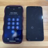 iPhone12画面修理