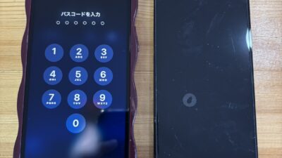iPhone12衝撃で画面表示が真っ暗になった【iPhone修理熊谷】