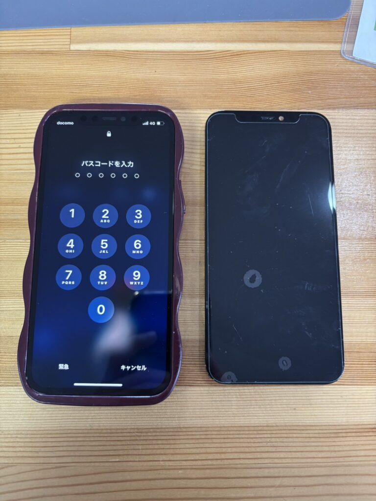 iPhone12画面修理