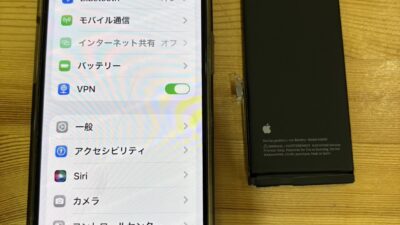 iPhone13 バッテリー劣化【iPhone修理熊谷】