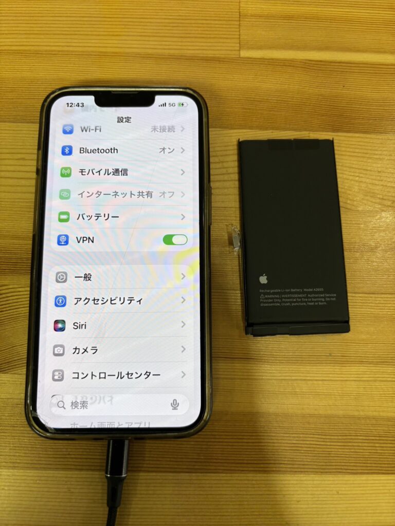 iPhone13バッテリー交換