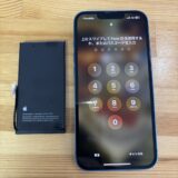 iPhone13 バッテリー交換のご依頼【iPhone修理熊谷】