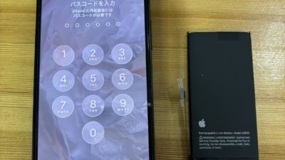 iPhone13miniバッテリー交換のご依頼【iPhone修理熊谷】