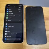 iPhone14水没画面表示不良【iPhone修理熊谷】