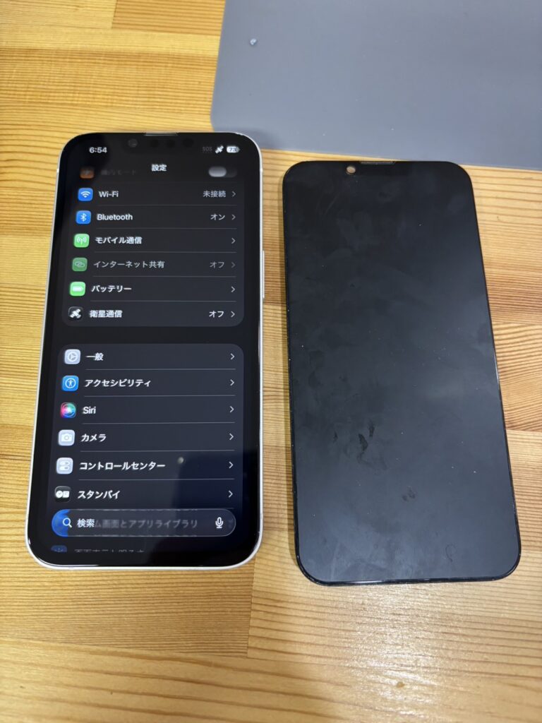 iPhone14画面修理