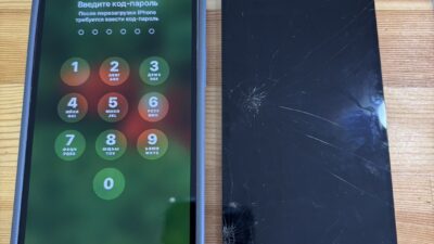 iPhone14Pro画面表示不良【iPhone修理熊谷】