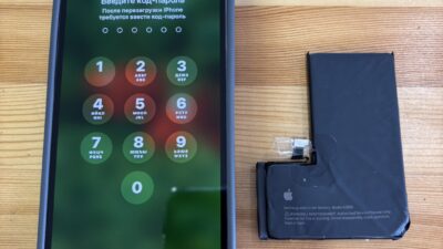 iPhone14Proバッテリー交換のご依頼【iPhone修理熊谷】