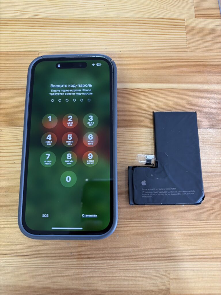 iPhone14Proバッテリー交換