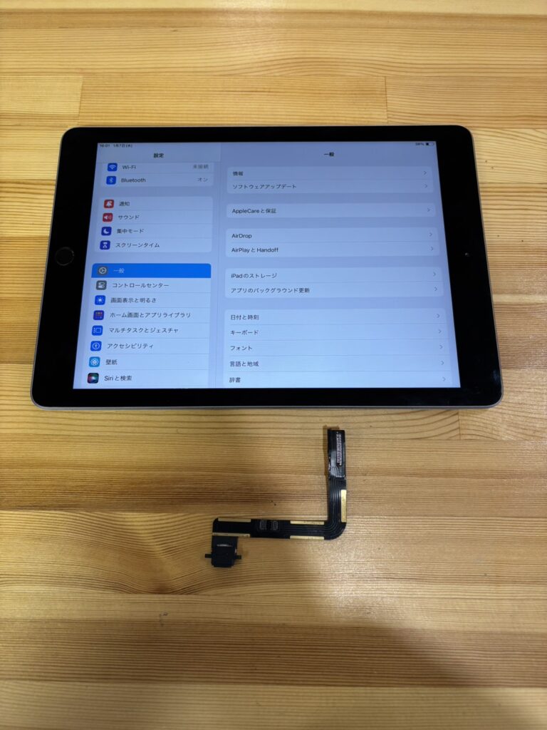 iPad6充電挿し口交換