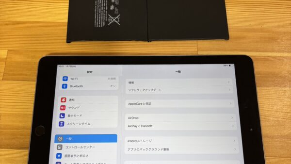 iPad6バッテリー交換のご依頼【iPad修理熊谷】