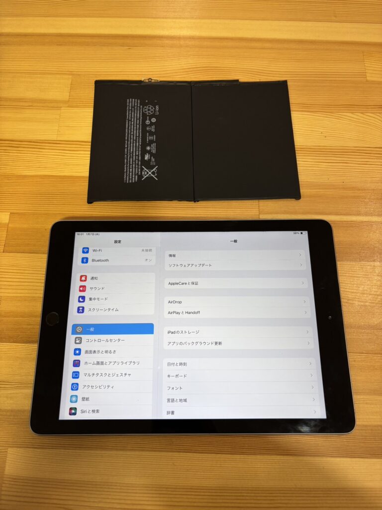 iPad6バッテリー交換