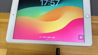 iPad6充電が出来なくなってしまった【iPad修理熊谷】