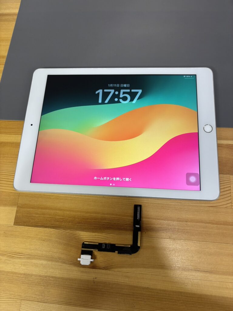 iPad6充電不良