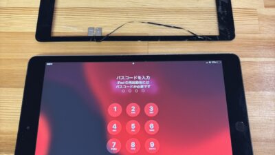 iPad7画面修理のご相談【iPad修理熊谷】