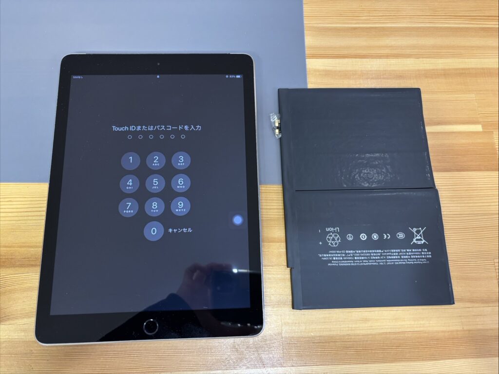 iPad7バッテリー交換