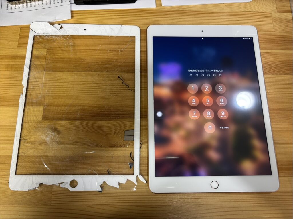 iPad8画面修理
