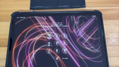 iPadAir4バッテリーの劣化【iPad修理熊谷】