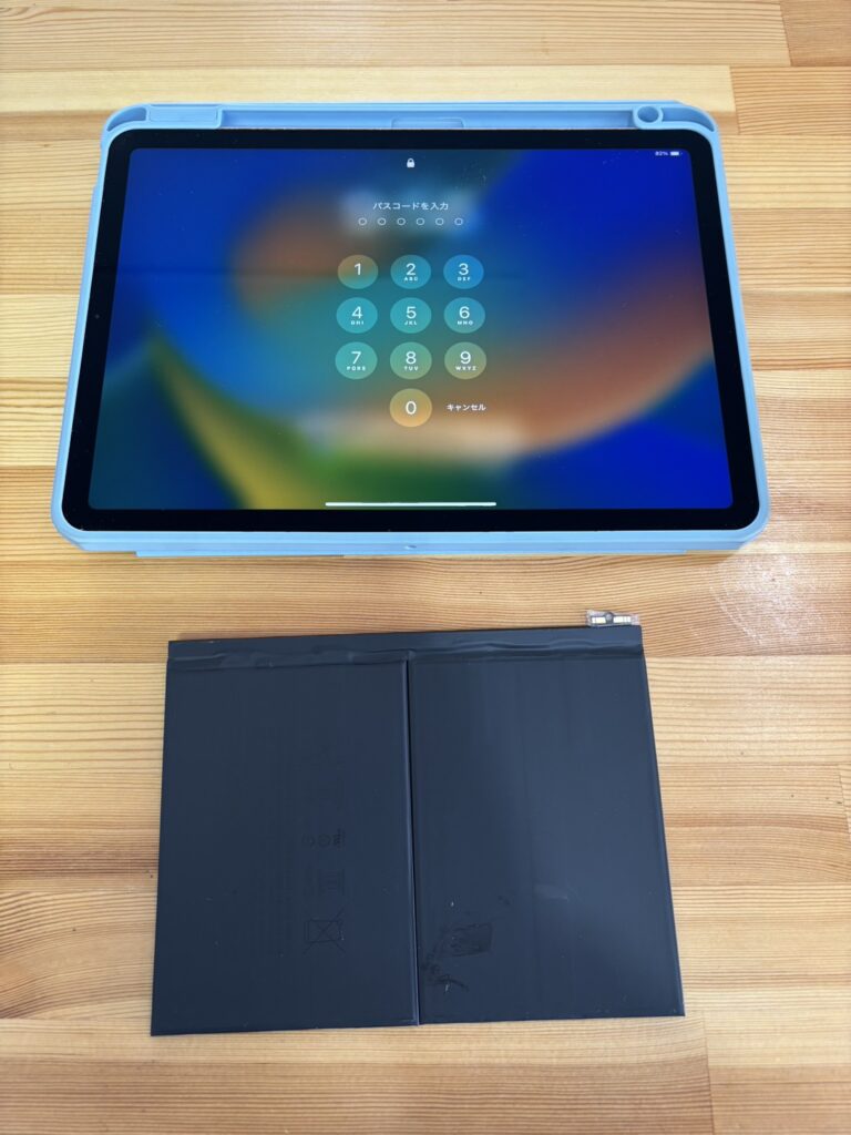 iPadAir5バッテリー交換
