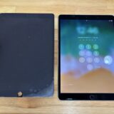 iPadPro10.5 画面表示不良、画面交換のご依頼【iPad修理熊谷】