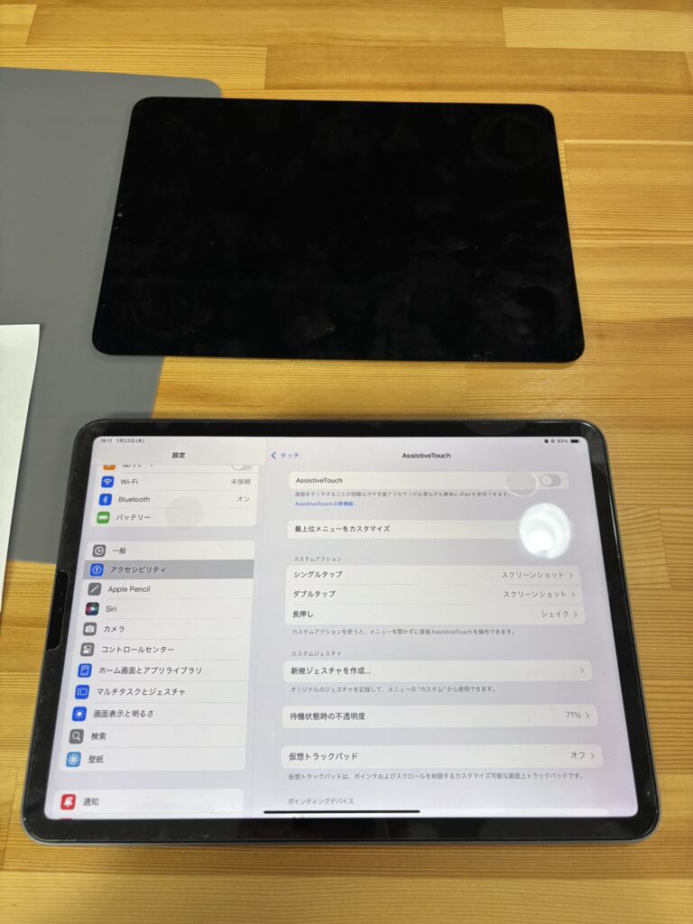 iPadPro11 第一世代画面修理