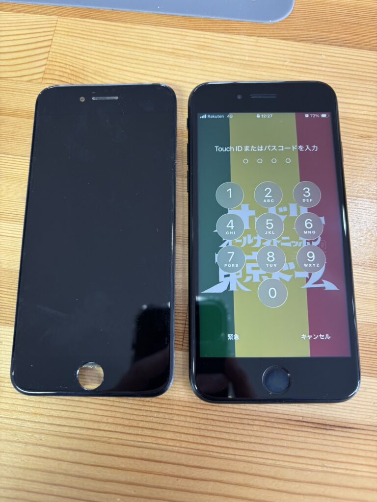 iPhoneSE3画面修理