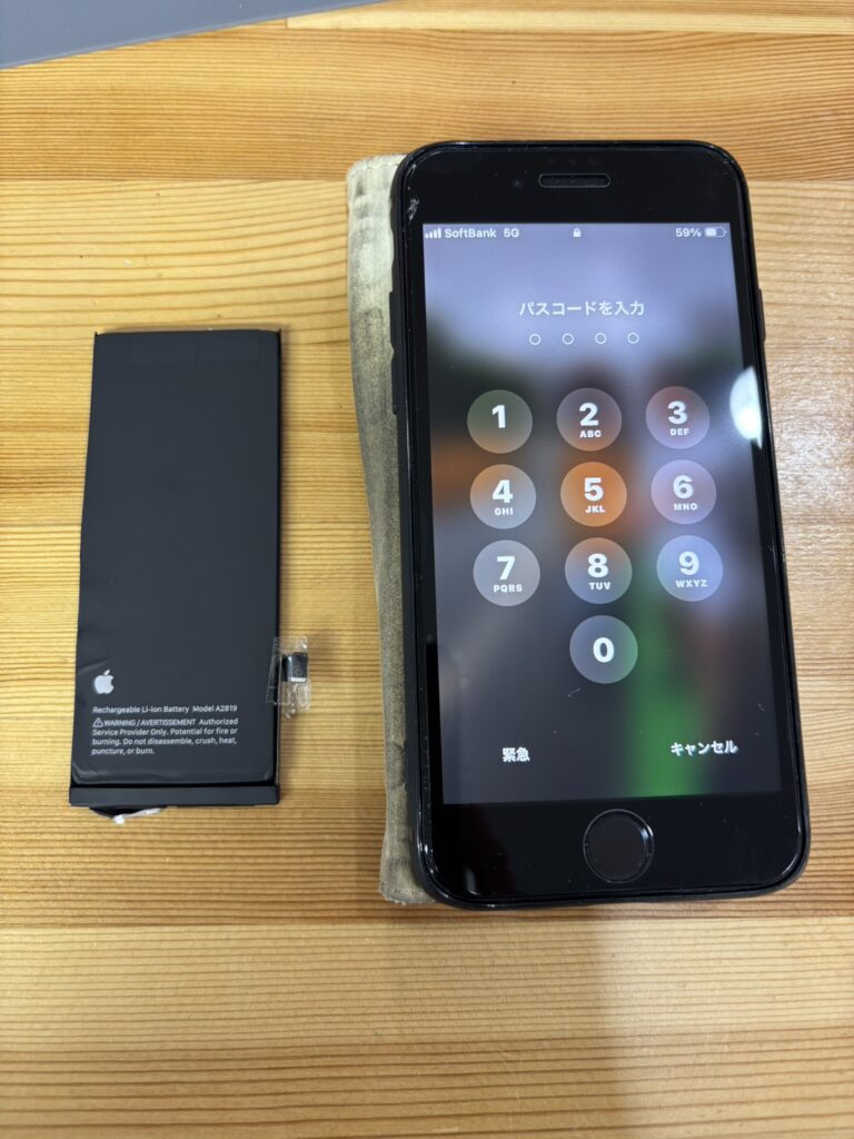 iPhoneSE3バッテリー交換
