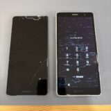 Xperia XZ2 compact画面タッチ不良【スマホ修理熊谷】