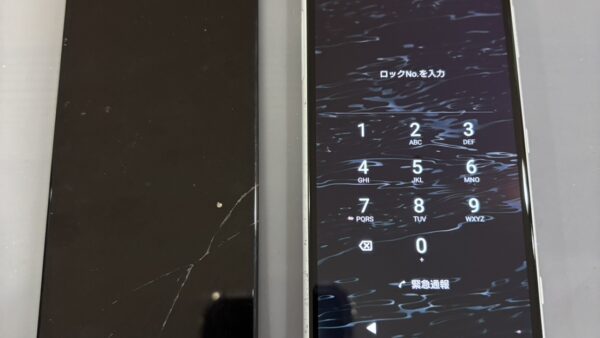 Xperia XZ2 compact画面タッチ不良【スマホ修理熊谷】