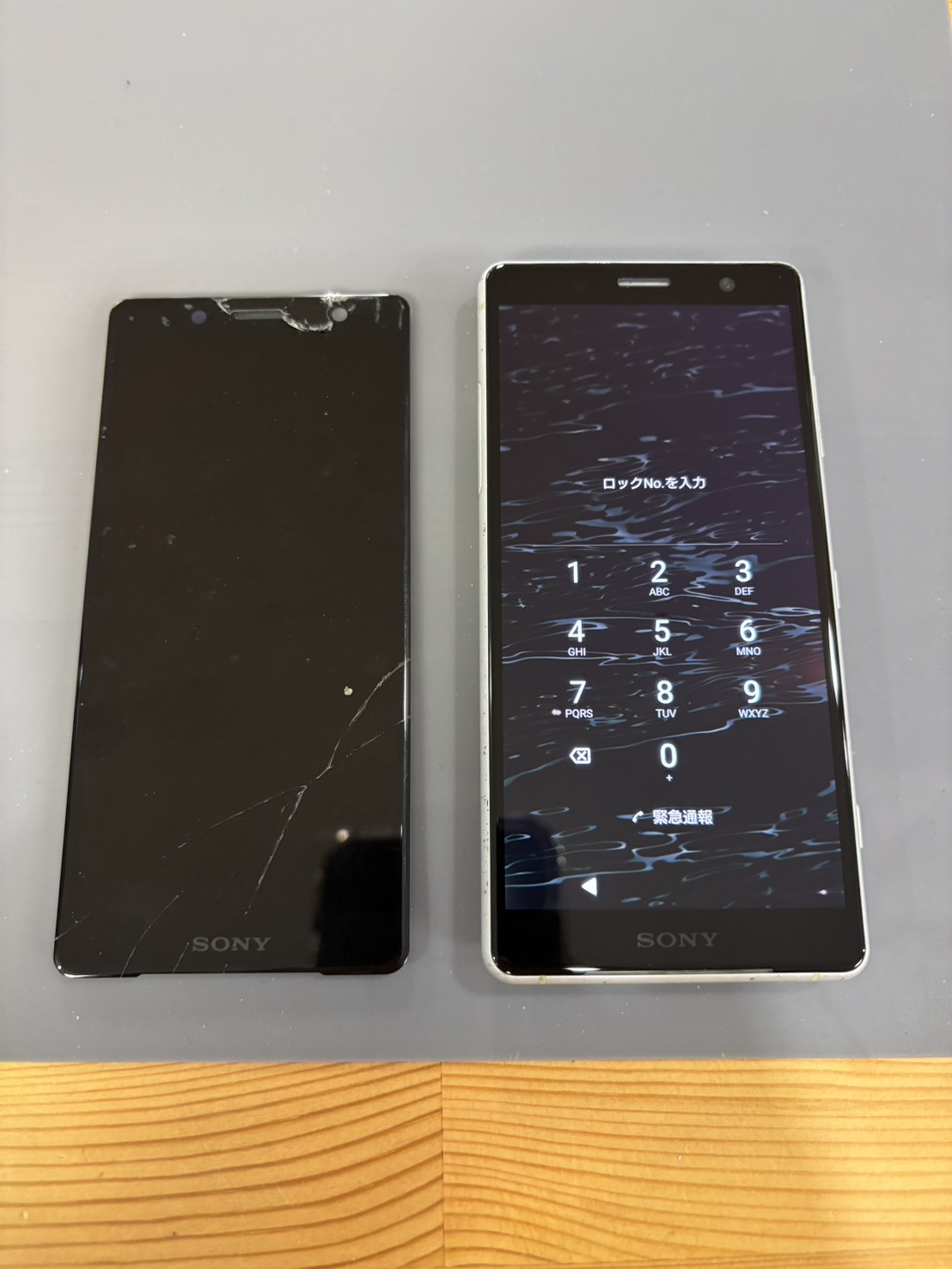 Xperia XZ2 compact画面修理