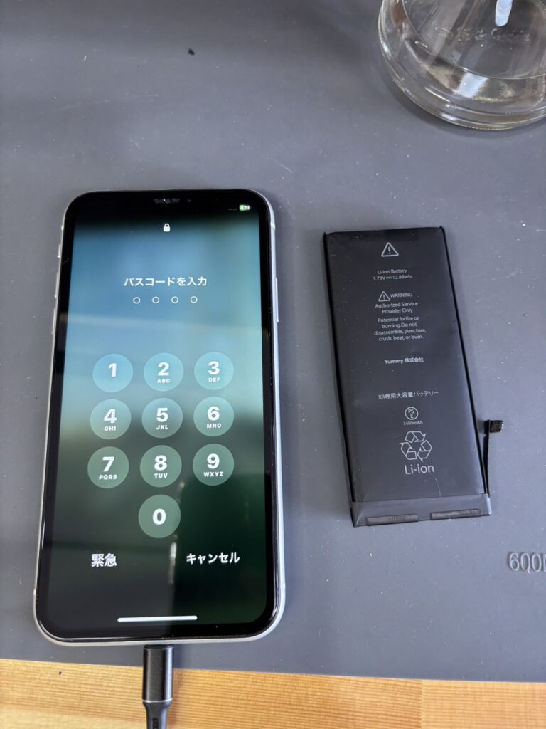 iPhoneXrbattery交換