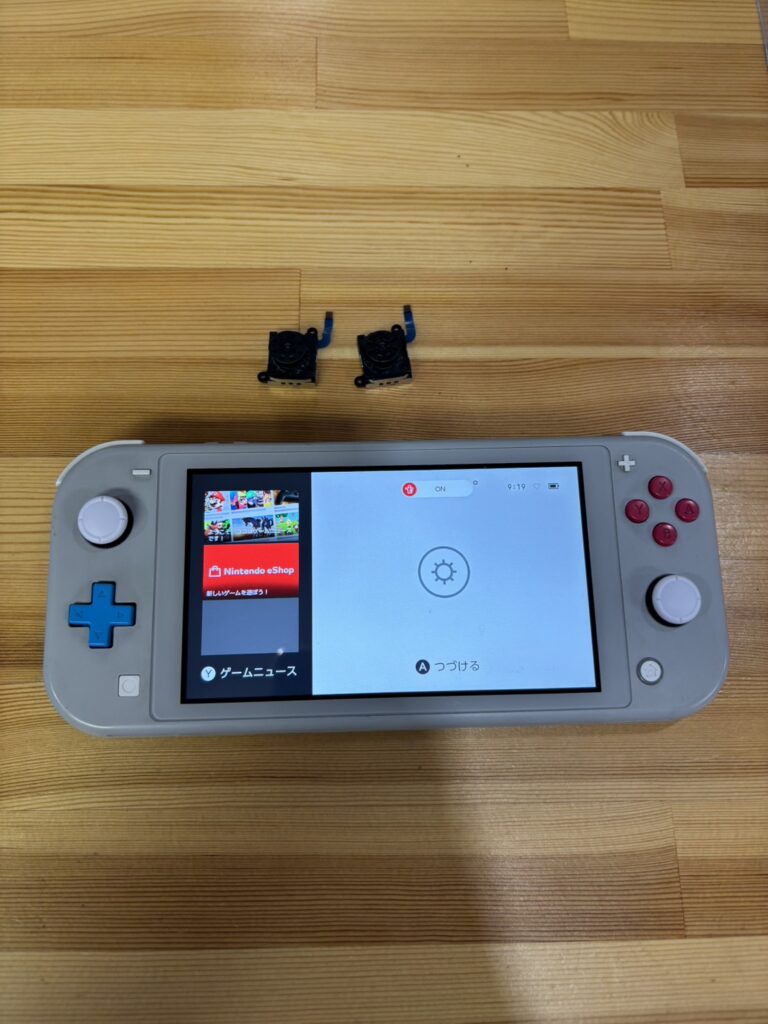 switchライトスティック交換