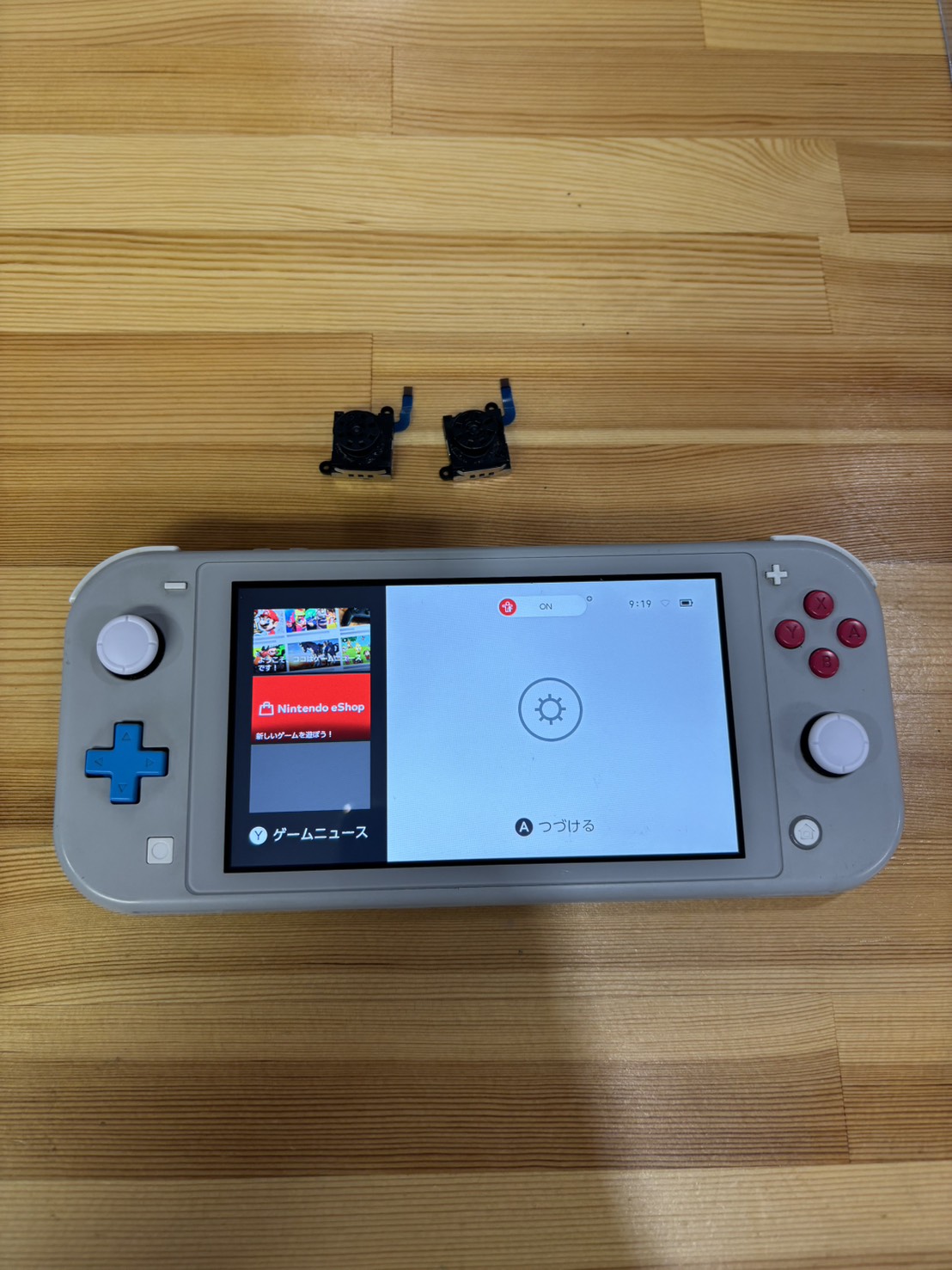 switchライトスティック交換