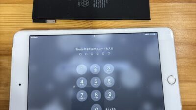 iPadmini4バッテリーの持ちが悪くなった【iPad修理熊谷】