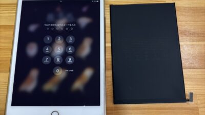 iPadmini5バッテリーの劣化交換のご依頼【iPad修理熊谷】
