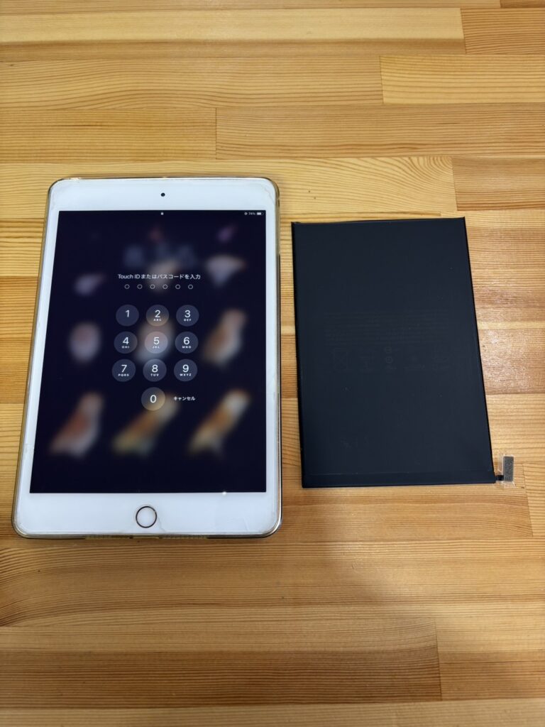 iPadmini5バッテリー交換