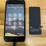 iPhoneSE3バッテリーの持ちが悪くなった【iPhone修理熊谷】