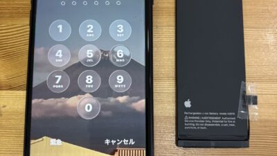 iPhoneSE3バッテリーの持ちが悪くなった【iPhone修理熊谷】