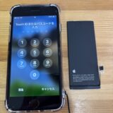iPhoneSE3バッテリー交換のご依頼【iPhone修理熊谷】