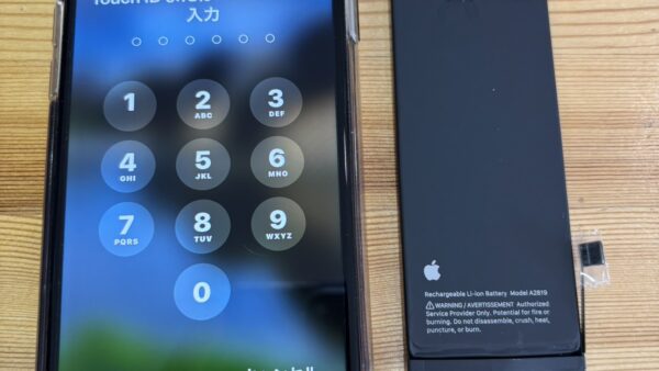 iPhoneSE3バッテリー交換のご依頼【iPhone修理熊谷】