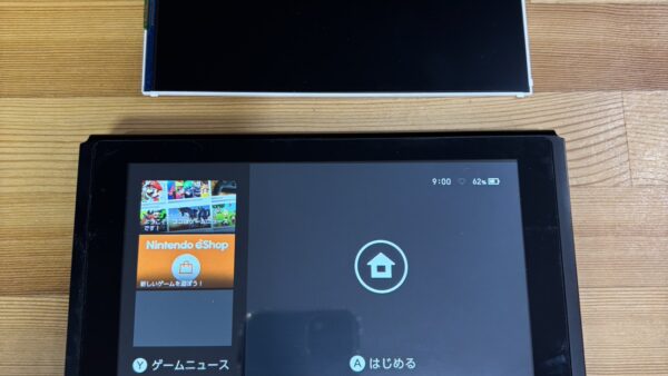 任天堂switch画面表示不良【switch修理熊谷】