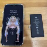 iPhone12バッテリーの持ちが悪くなってきた【iPhone修理熊谷】