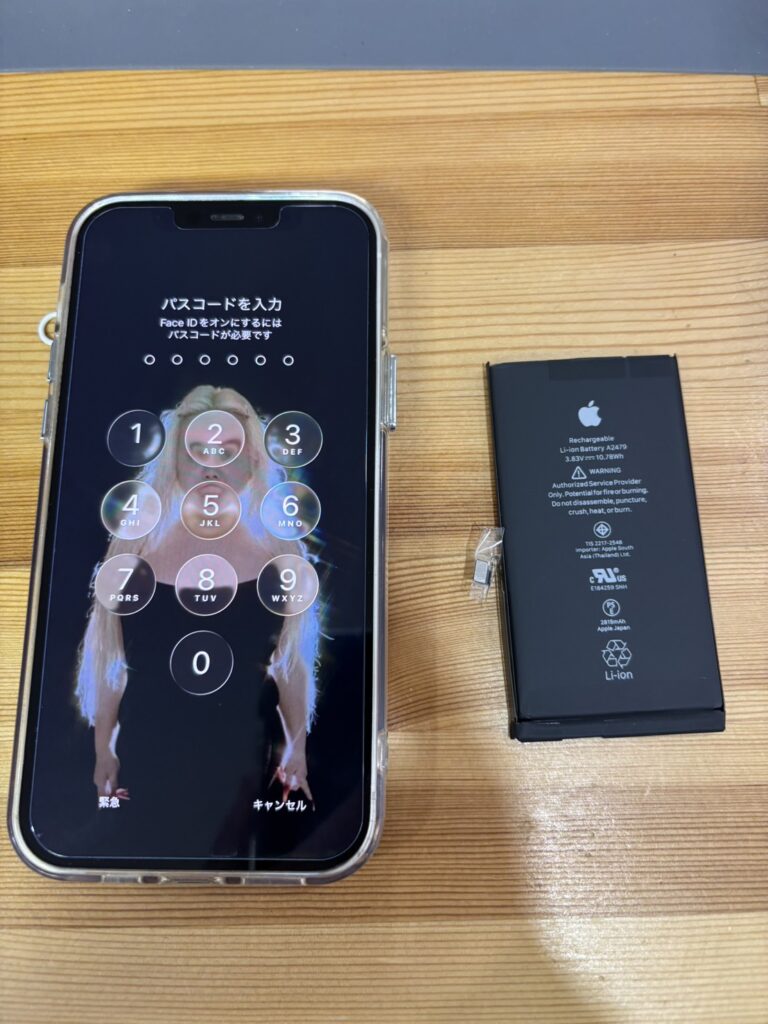 iPhone12バッテリー交換