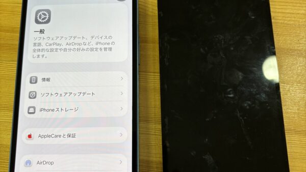 iPhone13画面表示不良【iPhone修理熊谷】