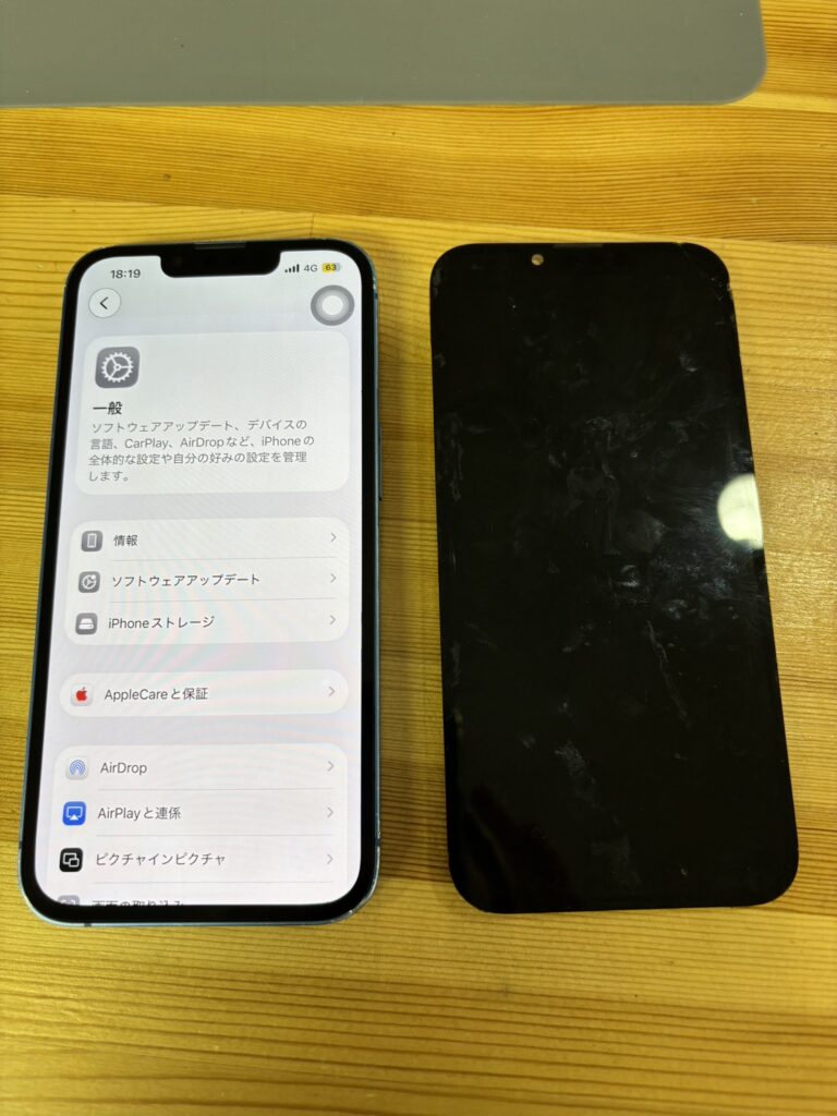 iPhone13画面修理