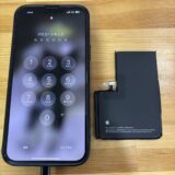 iPhone13Promax バッテリー劣化のご相談【iPhone修理熊谷】