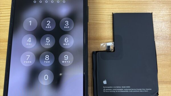 iPhone13Promax バッテリー劣化のご相談【iPhone修理熊谷】